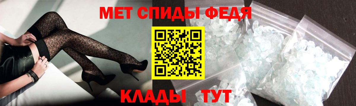 Кизляр  darknet какой сайт  Вход с VPN  АМФЕТАМИН VHQ  Амфетамин 