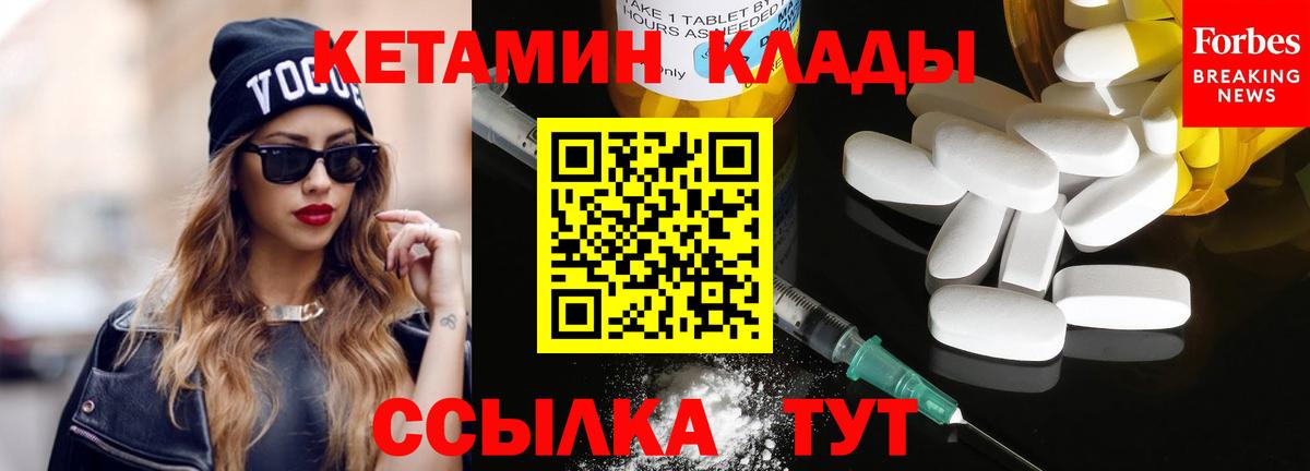 МЕФ Кизляр