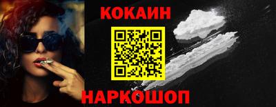 трава Берёзовский