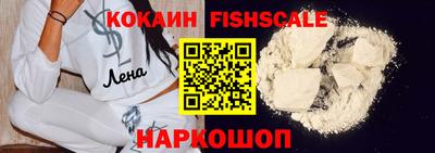 трава Берёзовский
