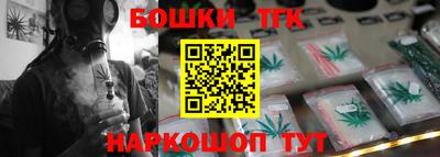 трава Берёзовский