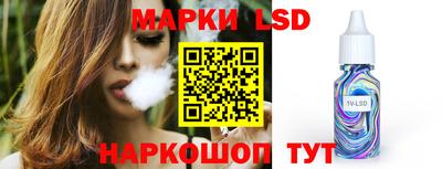 трава Берёзовский