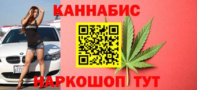 марки nbome Беслан