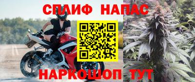 трава Берёзовский