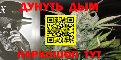 трава Берёзовский