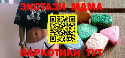 трава Берёзовский
