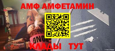 марки nbome Беслан