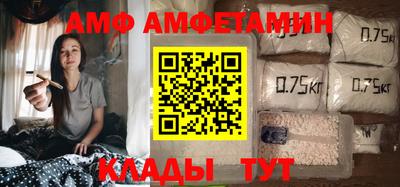 кокаин VHQ Гудермес