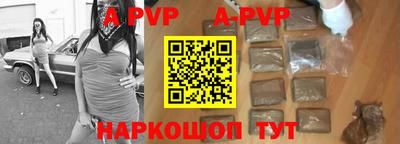 трава Берёзовский