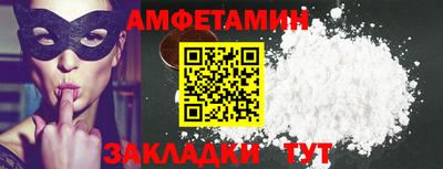 марки nbome Беслан