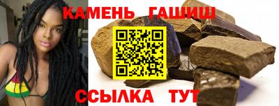 трава Берёзовский