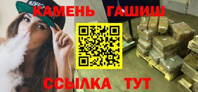 трава Берёзовский
