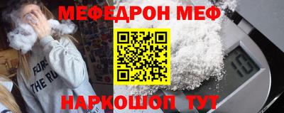 трава Берёзовский