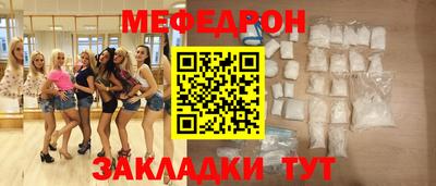 трава Берёзовский