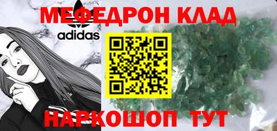 марки nbome Беслан