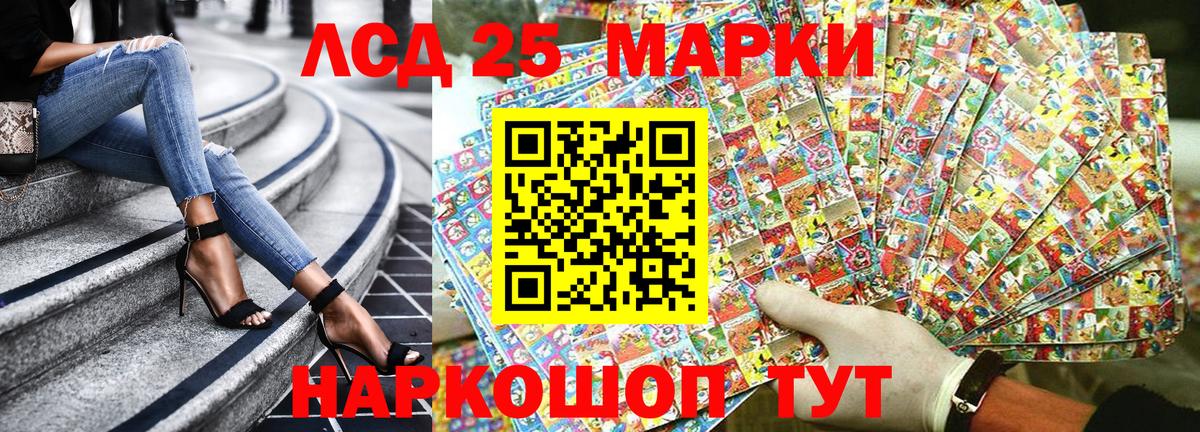 Марки NBOMe 1,5мг  Вход с VPN  как найти наркотики  Марки NBOMe 1,5мг  Кизляр  Марки N-bome 